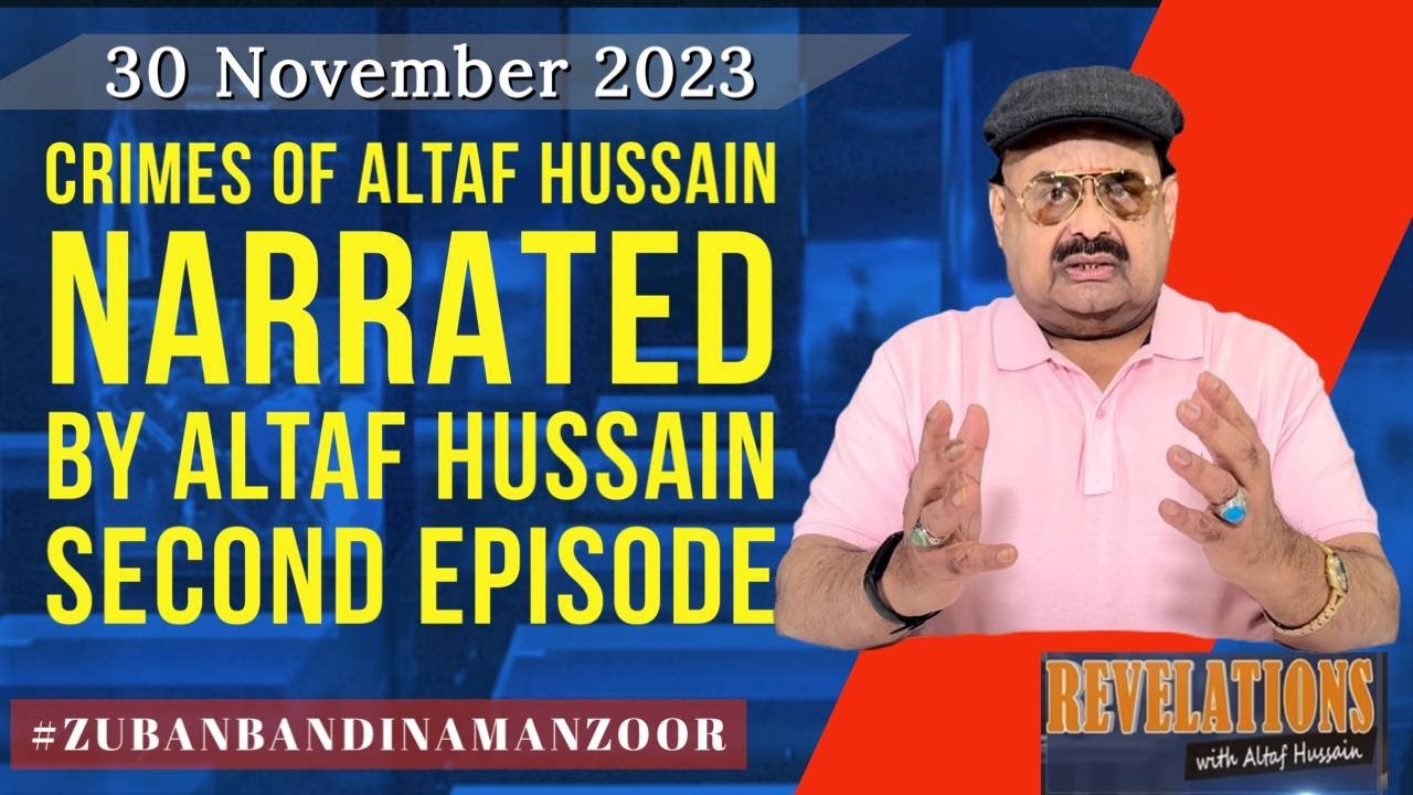 Why MQM's ideal discipline?Why do my opponents call me cruel?Altaf ...