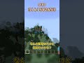 【マイクラ】シード値を円周率にしてみた【統合版/java版】