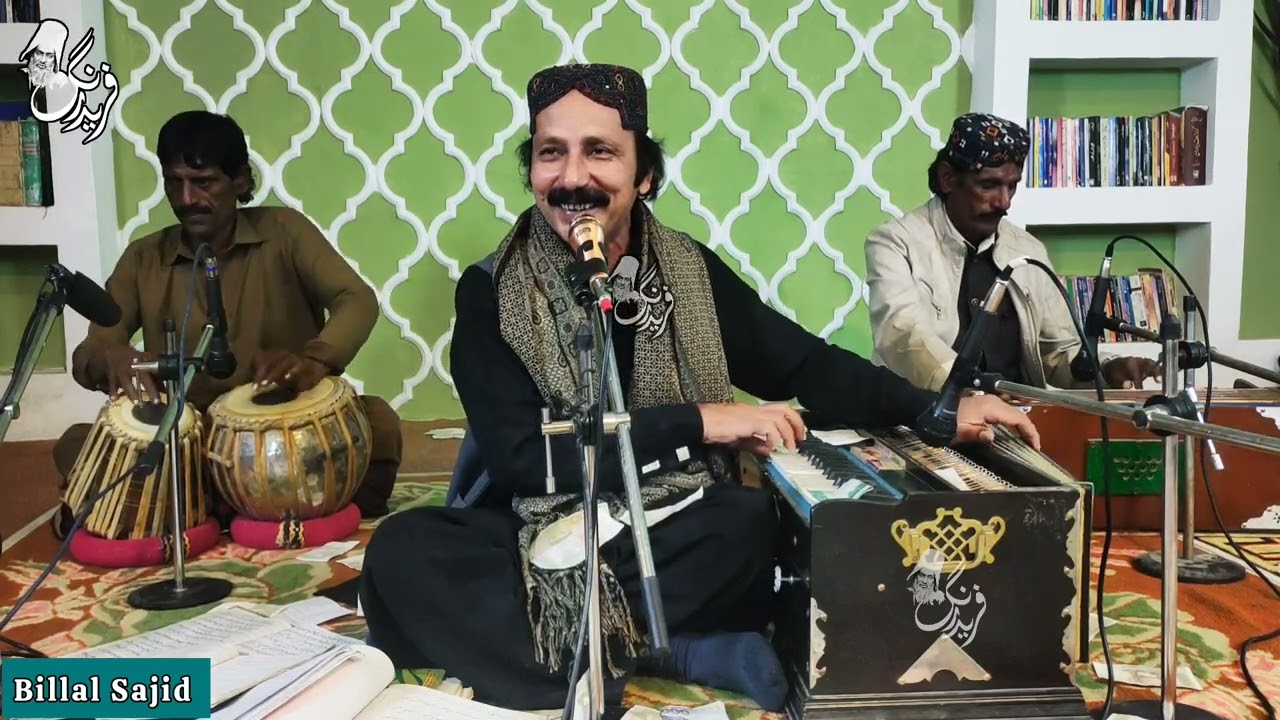 Guzar Chori Hy Main Hayati Mekon Sunjati | Bilal Sajid Saraiki Song 2024 |