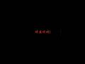 거기, 잠깐 서보시게! #음악 #music #작곡 #zero #instrumental