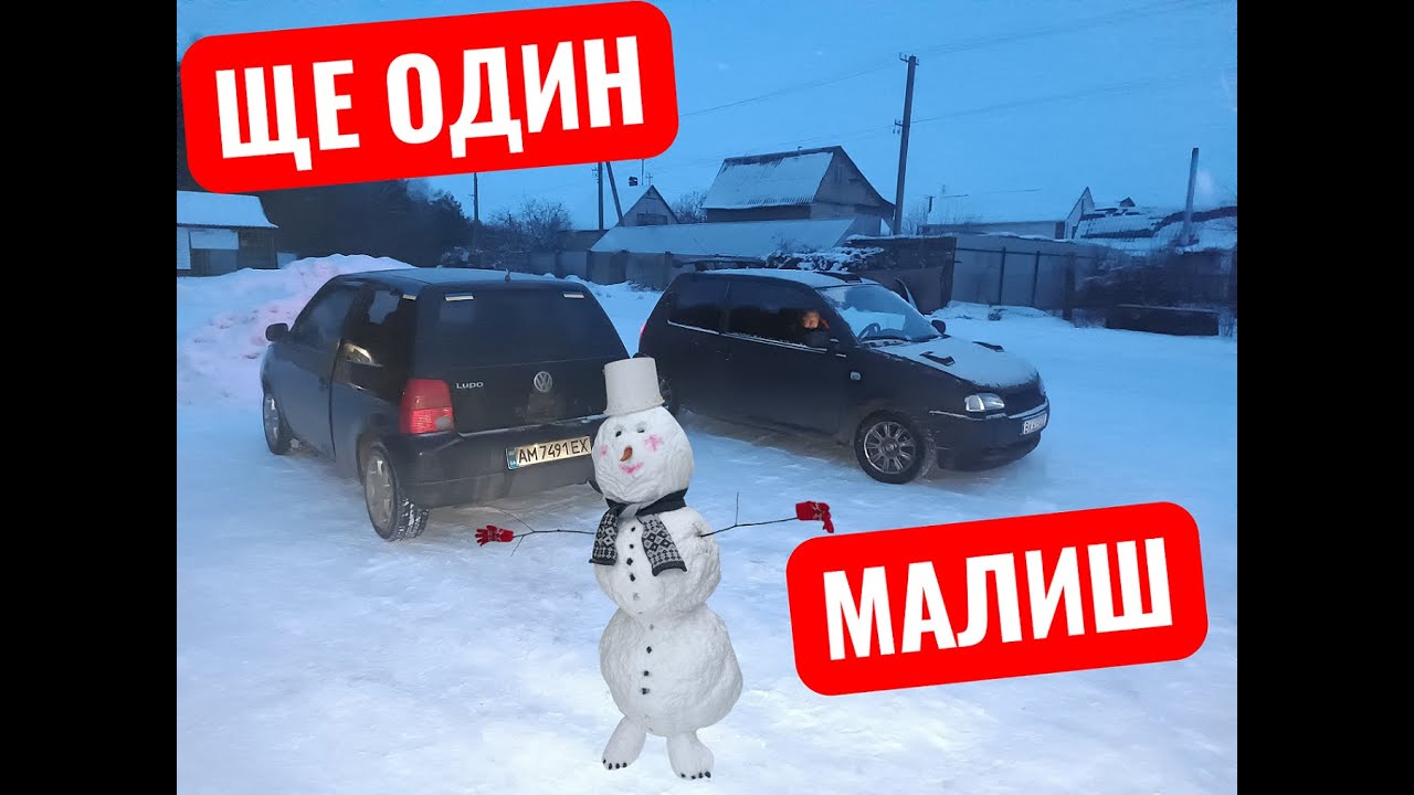 ДИЗЕЛЬНЕ АВТО ЗА 300$! ТИЖДЕНЬ МАЗУТИ!