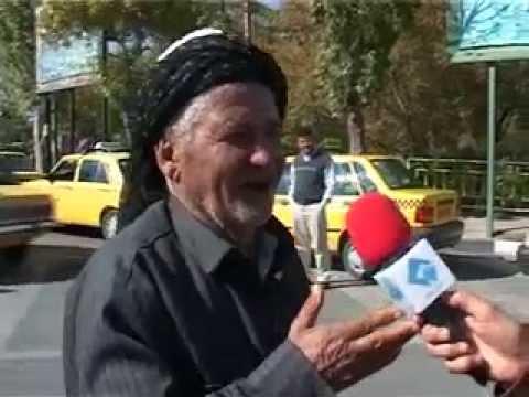 MAHABAD مهاباد