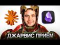 Claude Code + Obsidian = Второй Мозг (полный гайд за 20 минут)