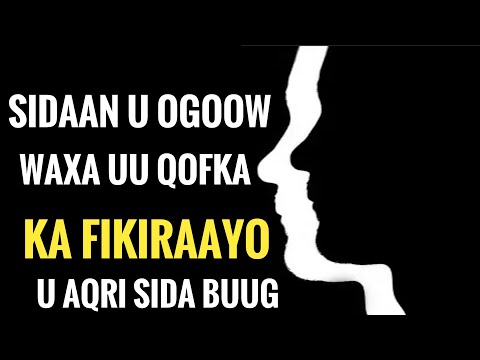 Sida loo ogaado qofka qalbigiisa waxa ku jira | U aqri dadka sida buug | Cilmi nafsiga