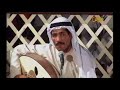 الراحل يوسف المطرف بين المحبين