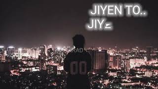 Mix- Meri dosti ki balaye lo/Maula mere maula mere/ Jiyen to jiyen kaise/ Udd ja kale kawan-(Lyrics)