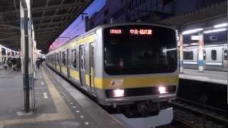 【JR】E231系900番台ミツB901編成 船橋発車