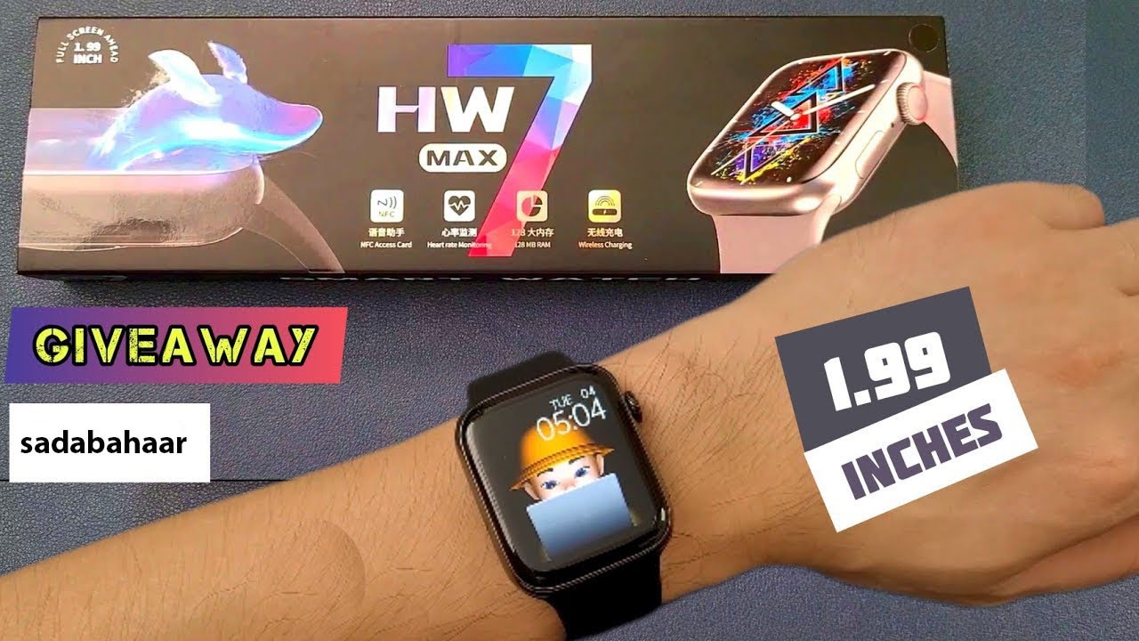 HW7 Max Smart Watch Series 7