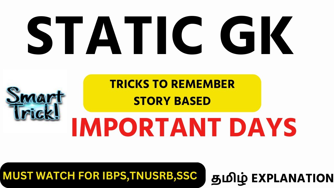 Important days| National and international days|Tricks to remember|story based trick|IBPS 2023|