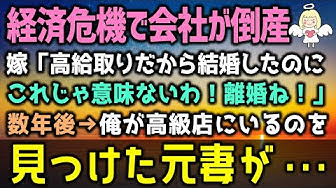 感動する話 Youtube 感動する話 Youtube
