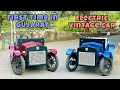 Electric vintage car  teaser  shree balvi motors  first time in gujarat