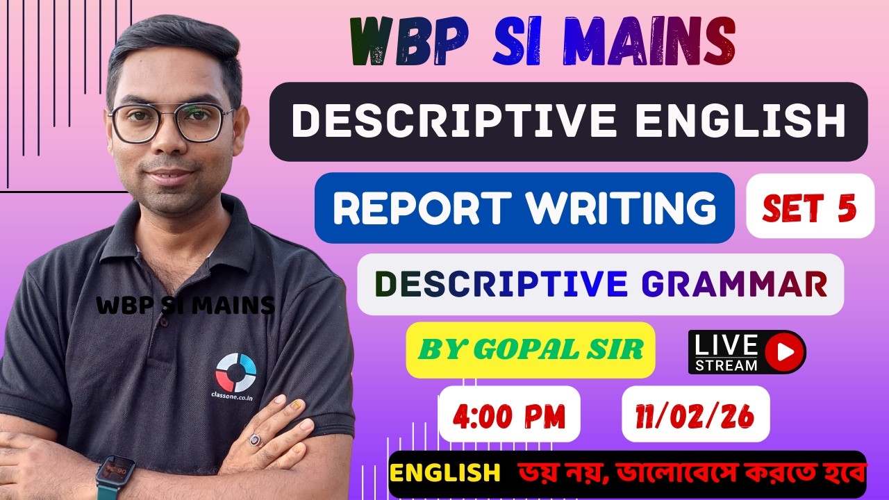 WBP SI MAINS ENGLISH CLASS SET 5 2026 | By Gopal Sarkar Sir
