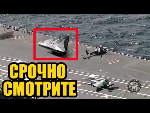ЭТА НАХОДКА ЗАСТАВИЛА ВСЕХ УЧЁНЫХ ЗАМОЛЧАТЬ / Лучшие документальные фильмы 2018 HD