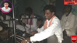 बहुत ही सुंदर भजन हिरणी उभी अर्ज करे #गायक मुकेश भाई जयमलसर