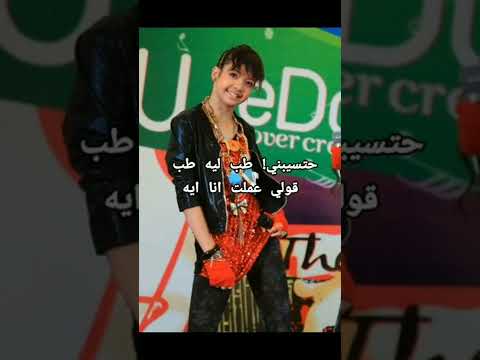 تطور ليسا من فرقة بلينك الى دا الشكل