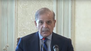 UAE, KSA investments to come through SIFC, says PM Shehbaz