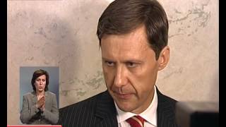 Нардепи звільнили міністра екології Ігоря Шевченка
