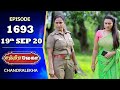 CHANDRALEKHA Serial | Episode 1693 | 19th Sept 2020 | Shwetha | Dhanush | Nagasri | Arun | Shyam