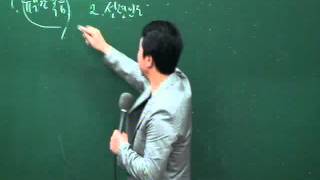 20120827-[40일집중][조헌수목사]한사람-목회자(갈1:1~17)