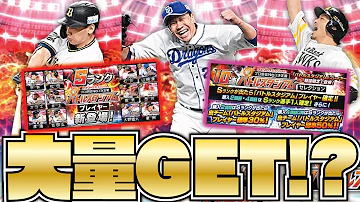 تحميل 通常バトスタ Mp4 Mp3 تحميل 通常バトスタ Mp4 Mp3