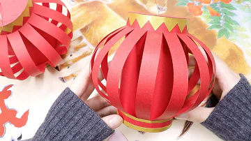紙提灯 作り方 紙提灯 作り方
