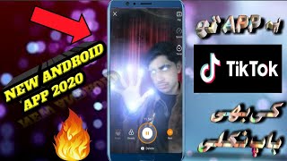 How to use Kwai daily status App 2020 :Best Android App :Video sharing App screenshot 2