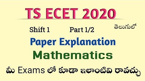 TS ECET 2020 Paper Explanation || Shift 1 Part 1 || Root Maths Academy
