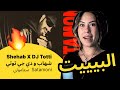 الرأي ورد الفعل Shehab X DJ Totti شهاب و دي جي توتي Satamoni ستاموني الرأي ورد الفعل Shehab X DJ Totti شهاب و دي جي توتي Satamoni ستاموني
