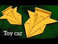 How To Make Easy Car I Origami Paper Car I DIY Paper Crafts Video Tutorial #toys #paper #easy