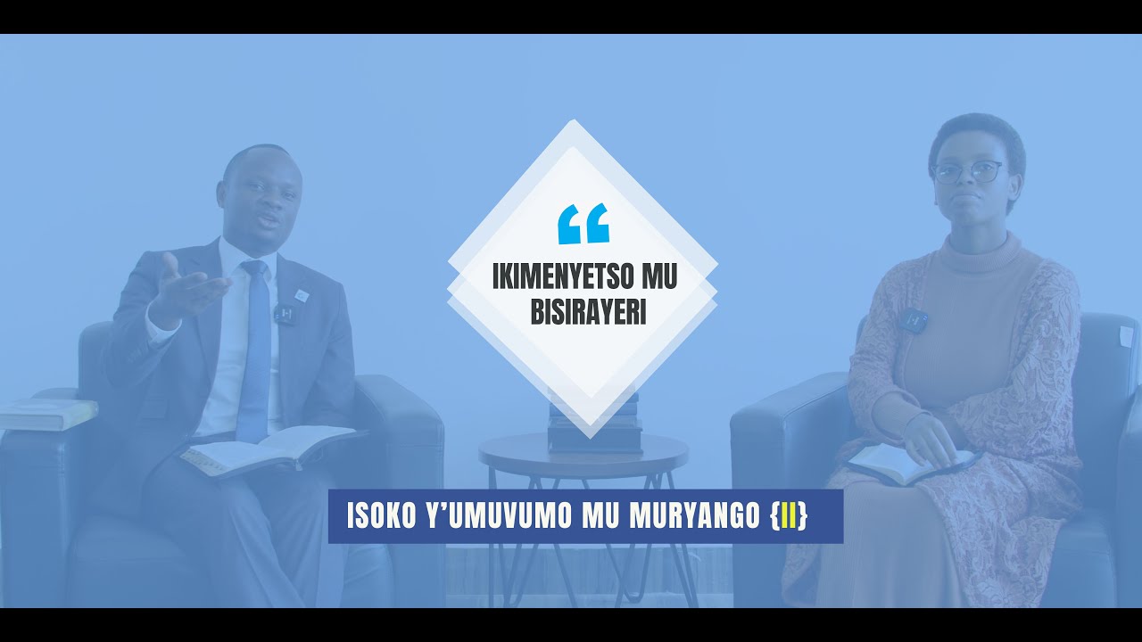 4. Isoko y'umuvumo mu muryango umugabane wa (II) by Paulin & Viviane