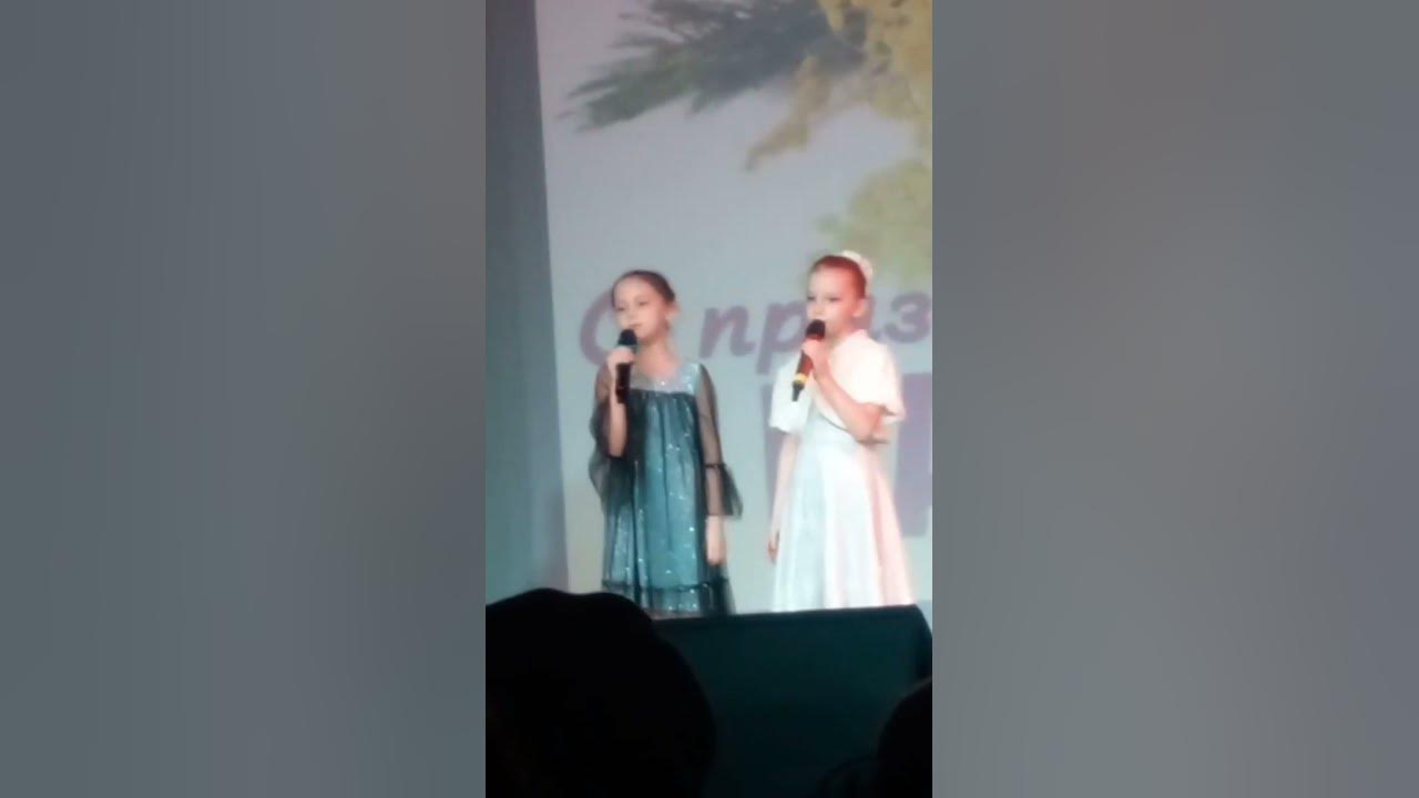 песня "Милая мама" - YouTube