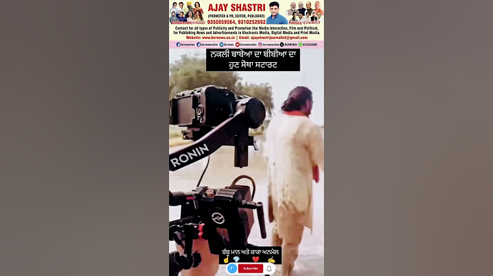 Making of NEELI CHHAT #babbumaan Official Teaser #kakaanmol #ajay_shastri #punjabisinger #song