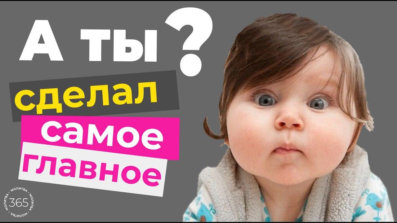 Роль физической активности в жизни человека