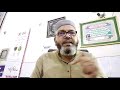 Dr Abdul Waseem Khan