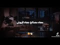 عندي اخويا اغلى هديه