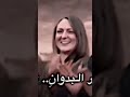 يا مرحب يا أبو شيخه دحية بدوية نار Music اشتراك لايك موسيقى اغاني حماسية مهرجانات جديد 
