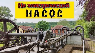 видео: Изобретение изменившее всё вода качает воду картинка: Изобретение изменившее всё вода качает воду