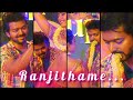 ranjithame song || Varisu || thalapathy whatsapp status tamil