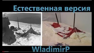 24. Одна из первых правдивых видео-версий с полным сюжетом. Справки в Описании ролика 24. Одна из первых правдивых видео-версий с полным сюжетом. Справки в Описании ролика