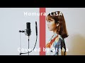炎 / LiSA - THE FIRST TAKE【歌ってみた】【一発撮り】｜Covered by おとは