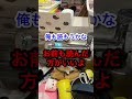 人生を学ぶ方法