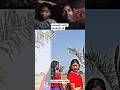 New santhali comedy video🤣 #funny#trending#viralreels#fxyoeditz#reels#tiktok#shorts#ms#song#ytshorts