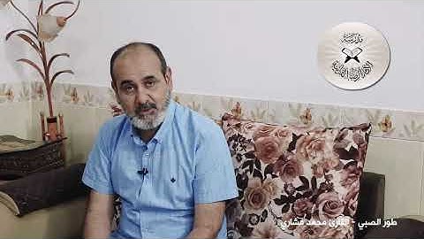 طور الصبي - القارئ محمد مشاري