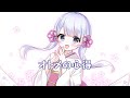【UTAU】「オトメの心得」をつくよみちゃんに歌ってもらった