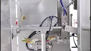 Vanmins Rice Packaging Machine, A Variety Of Grain Grain Rotary To Bag Packaging Machine