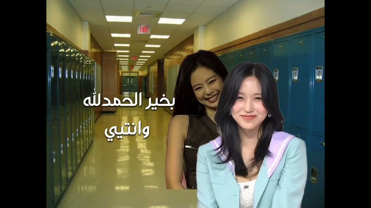 ٢٦ شباط، ٢٠٢٦