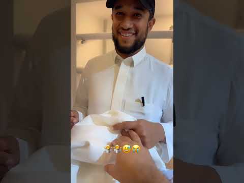 قيمه الثوب هذا ١٠ ريال