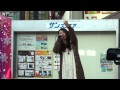 服部名々子【月光】