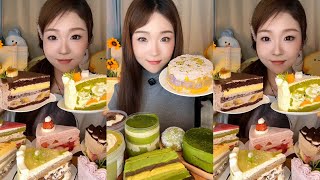Asmr Dessert Mukbang Eating Creamy Cake Mukbang Eating Show