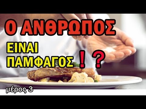 Βίντεο: Είναι ο Χόλντεν Μπερλίνα κομντόρος;